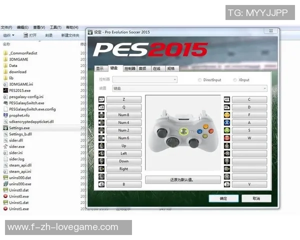 实况足球13键盘操作技巧详解助你轻松掌握游戏精髓与技巧提升 实况足球13键盘操作技巧详解助你轻松掌握游戏精髓与技巧提升